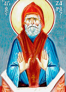 «Взыграние» Угрешская икона Божией Матери 