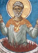 Мч. Лукиллиан Византийский