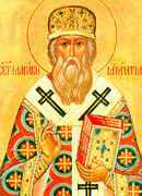 Рождество Христово