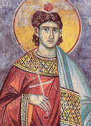 Мч. Савел Персиянин