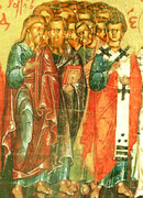 Собор 70-ти апостолов