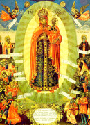 «Всех скорбящих Радость» икона Божией Матери 