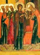 Обрезание Господне