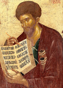 Прп. Иосиф, игумен Волоцкий, чудотворец