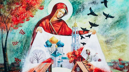 «Царице моя Преблагая…»