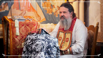 Как понять, что твой грех прощен?