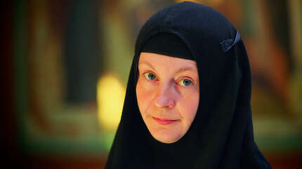 «Любиши ли Мя?»