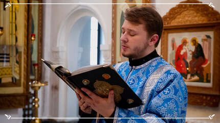 Можно ли вместо чтения слушать Библию?