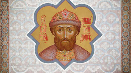 За други своя