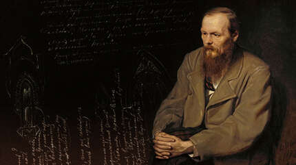 Жажда верить