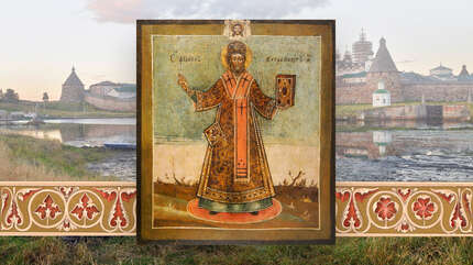 Митрополит Филипп. Поборник вечной правды Христовой