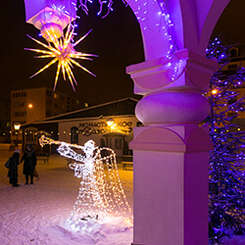 14 января — Обрезание Господне. Расписание праздничных богослужений