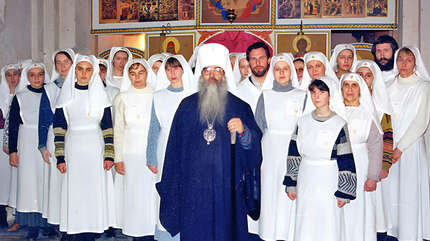 «Наша жизнь — служение»