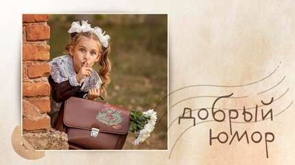 Про смирение и акцию в трапезной