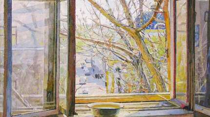 Благодарение