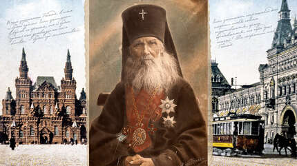 «Борись, молись, плачь, сокрушайся…»