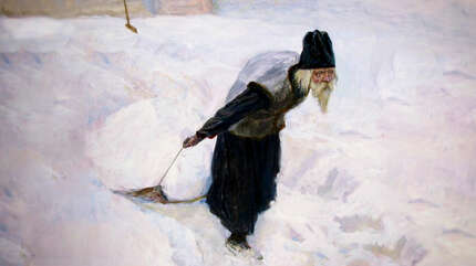 «Будь круглым»