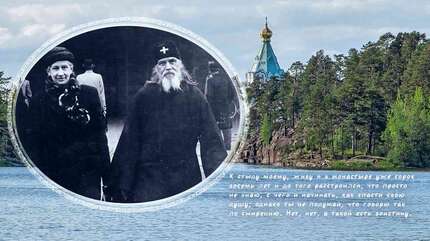 «Буква убивает дух»