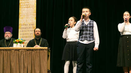 «Быть личностью, смотрящей в вечность»