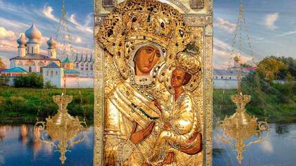 Царица северных пределов