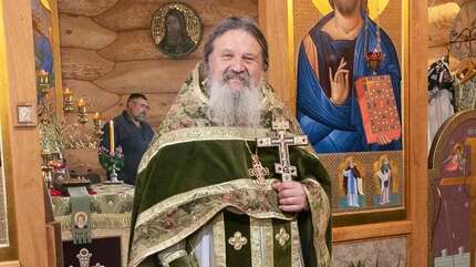 Цените то, что имеете