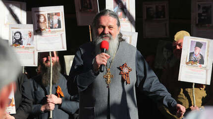 «Мы чтим наших героев»