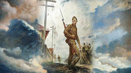 Что такое благодать