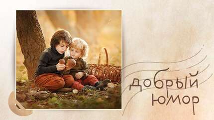 Про долгое ожидание и несостоявшихся еретиков