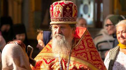 Христос в нас!