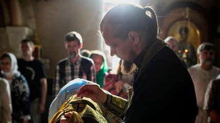 «Господи, покажи нам, кто мы такие»