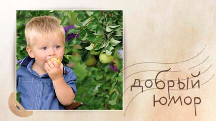 Про вечность и мимолетные желания