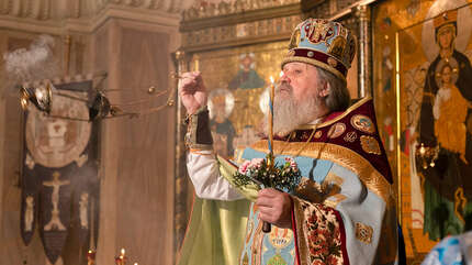 Молитва за наше будущее