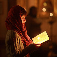 Какие молитвы читать об исцелении?