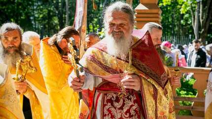 Навсегда с Богом