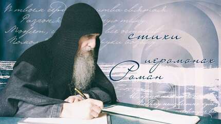 Не прогадаем!