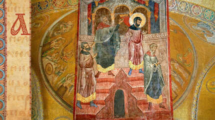 Неделя мытаря и фарисея