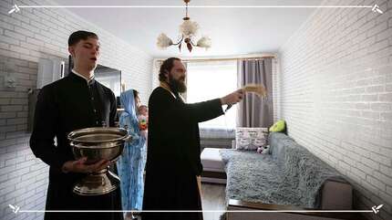 Как избавиться от негативной энергетики в доме?