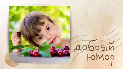 Про неурожай и воркаут на заднем дворе