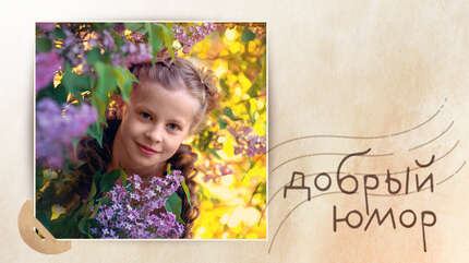 Про спряжение глаголов и неверие атеистов