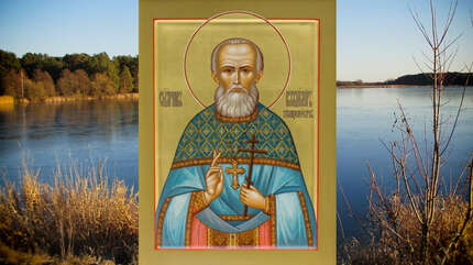 Новомученики XX века: священник Владимир Хрищенович