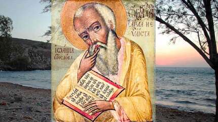 О чем молчит святой апостол Иоанн Богослов