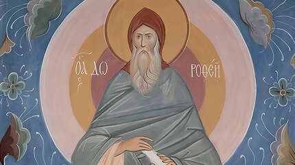 О смиренномудрии