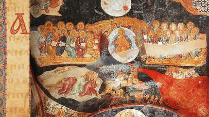 Неделя о Страшном Суде