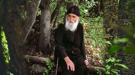 Об осуждении