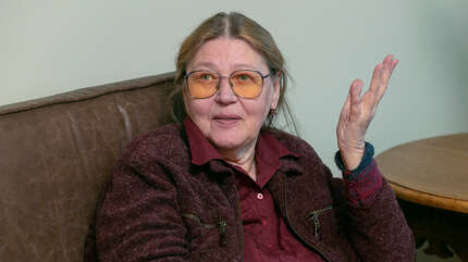 Остров Божественной любви