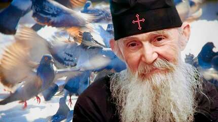 Освящение души