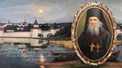 «От послушания рождается смирение»