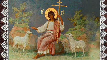 Пастухи и пастыри