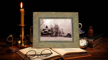 Пастырь слуцкий Василий Мацкевич