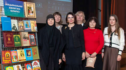 «Господь ведет через печатное слово»